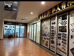 Jalan Besar Stadium (D8), Shop House #504189651